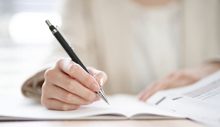 成長支援制度あり