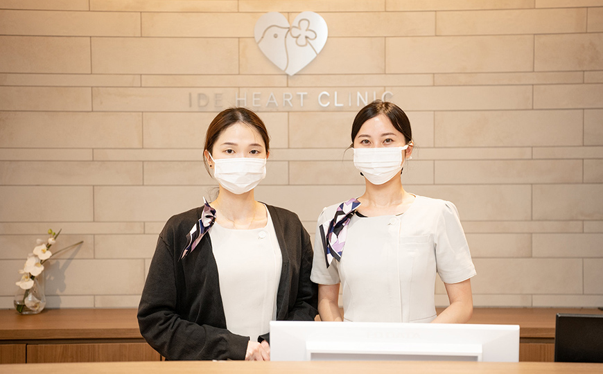 専門性の高い医療チーム