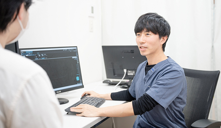 医療費全額クリニック負担